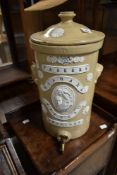 A Victorian stoneware water filter, Parker's Niagara Filter Co Bradford, height approx. 41cm