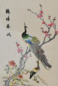 Artist unknown, pair of Chinese hand-painted silk-screen watercolours, 'Okhana Dog and Butterfly',