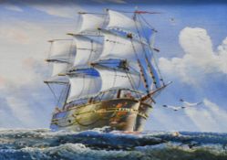 Artist unknown, a 20th century oil on board, masted tall ship, unsigned, within a moulded and