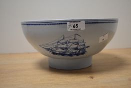 A Spode England fine stone 'Trade Winds' bowl W146.