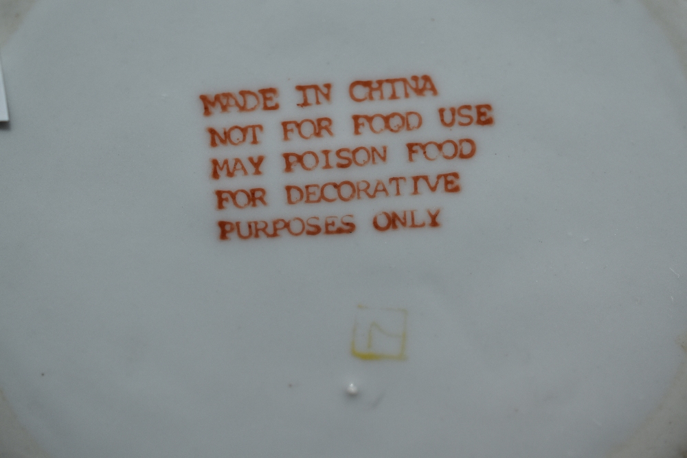 A mid-century Chinese Tiffany inspired baluster vase, the body multicoloured with dragon fly and - Image 2 of 3