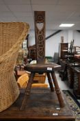 A traditional burr wood spinning chair, height approx. 89cm