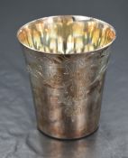 A boxed Elizabeth II silver christening cup, of traditional form having decorative engraved floral