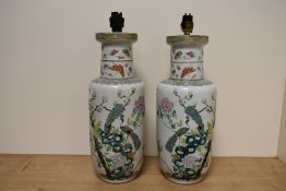 A pair of late 19th / early 20th century Chinese Famille Rose porcelain vases converted to lamps,