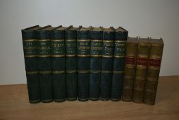 Literature. Three Bronte volumes: Jane Eyre (1857); Villette (1857); Shirley (1857). Plus a