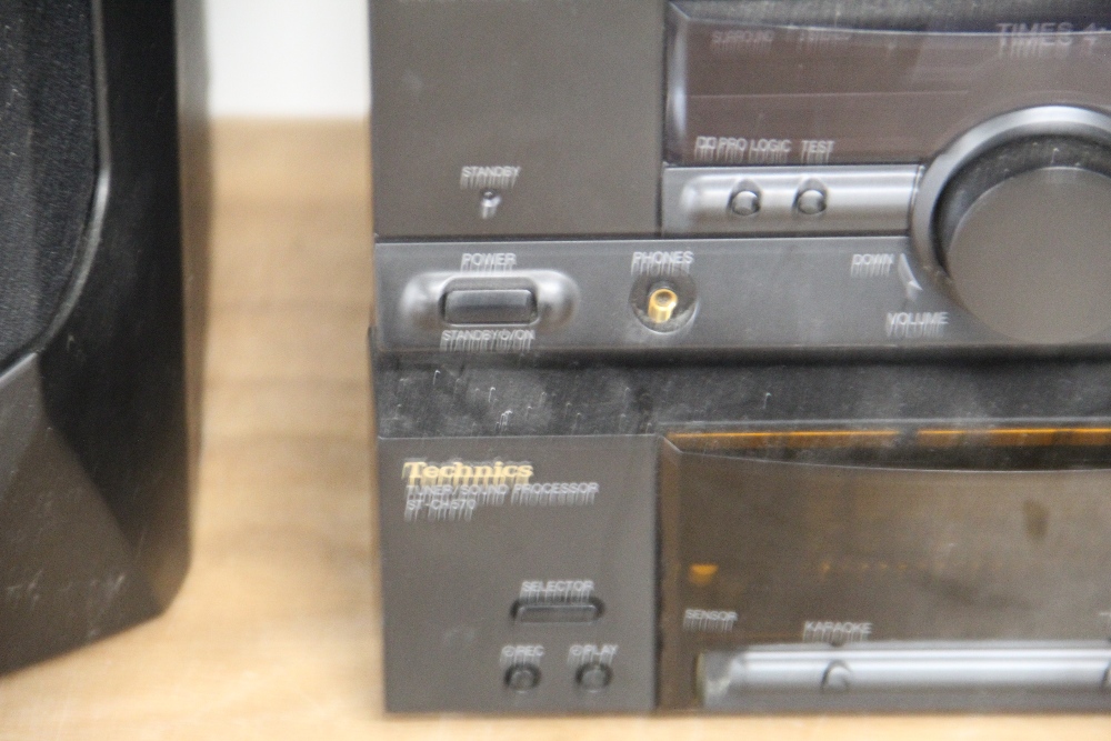 A Technics stack system with speakers - Image 5 of 6