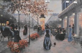 After Christa Kieffer (German 1940-2004) colour print 'Strolling on the Avenue', a continental