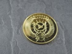 A 1978 Ethiopia 600 Birr Gold Coin, Walia Ibex to reverse, Uncirculated in plastic capsule and