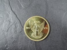 A 1976 Sudan 100 Pounds Gold Coin, Antelope to reverse, Uncirculated in plastic capsule and in Royal