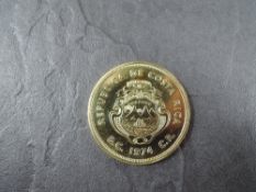 A 1974 Republic De Costa Rica American Central 1500 Colones Gold Coin, Giant Anteater to reverse,