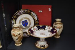 A pair of vintage Japanese Satuma porcelain baluster vases, signed in red to base, h19cm, sold