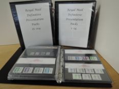 GB QEII DEFINTIVES - PRESENTATION PACKS 1-122 ALL COMPLETE TO 2020's IN 3 VOLUMES Comprehensive
