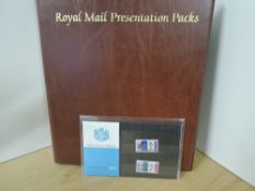 GB 1964-70 PRESENTATION PACKS INC FORTH ROAD BRIDGE COMPLETE COLLECTION RM album with complete run