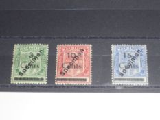 MAURITIUS 1925 SET OF 3 SURCHARGED VALUES OPTD SPECIMEN (SG 242s/44s) MNH Trio of surcharged and