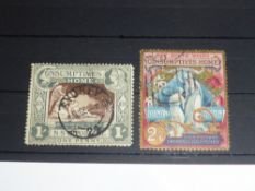 NEW SOUTH WALES 1897 DIAMOND JUBILEE AND HOSPITAL CHARITY SET OF 2 2 1/2d WITH INVERTED WATERMARK