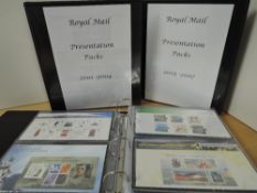 GB 2001-2010 PRESENTATION PACKS COMPLETE COMMEMORATIVE COLLECTION £1000+ FACE Three hefty volumes