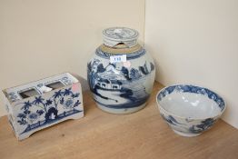 A Chinese blue and white bowl, decorated showcasing a tradition landscape scene, w14cm, sold