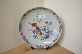 An attractive Chinese porcelain plate, hand decorated with flower motifs in the Imari style,
