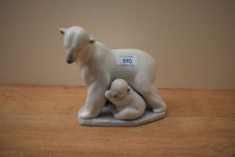 A large Lladro porcelain 'Artic Family' model number 6745, boxed.