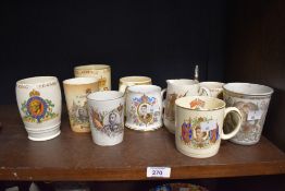 A Queen Victoria commemorative enamel cup, h9.5cm, sold together with various other commemorative