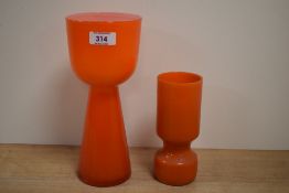 A large hand blown Scandinavian tango glass vase, h25cm, sold together with another tango glass