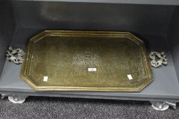 A large late 19th / early 20th century eastern brass serving tray, highly decorated depicting