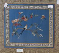 Two Chinese embroidered silk-work panels, depiciting birds perched amongst foliage and within