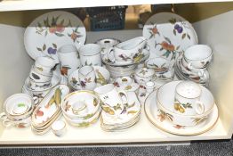 A Royal Worcester fine porcelain Evesham pattern dinner service, to include salter, gravy bowl,