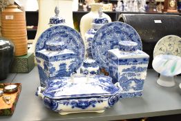 A pair of Spode Blue Tower pattern lidded vases, h32cm, sold together with a pair of Wade Ringtons