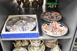 A Japanese style lazy Susan Hors d'oeuvres dish, decorated with floral patterns, blue border on a