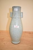 An attractive Chinese crackled Ge Kiln eared Zun Cup type vase, in celedon type glaze 31.5cm