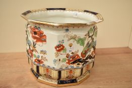 A Losol ware Shanghai pattern ceramic vase, decorated with gilt edging and tropical birds, pattern