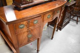 A nice quality reproduction Regency bow fronted sideboard, width approx. 138cm