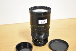 A Juniper 366 1:3,5 250mm lens