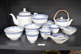 A Chinese blue and white part tea and soup service, decorated with geometrical patterns, marked to