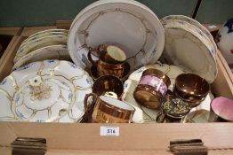 A Bloor Derby moulded part dinner service having a broad gilt border consisting of asymmetrical