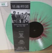 A green splatter vinyl numbered live Joy Division ' Derby 1980 ' 109 of only 349 copies - NM/NM