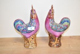 A pair of decorative and colourful Chinese famille rose porcelain roosters 23cm