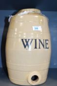 A vintage stoneware pottery wine barrel with cover, h32cm Condition report: Missing tap