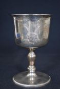 A cased Elizabeth II silver limited edition commemorative goblet for the investiture of Prince