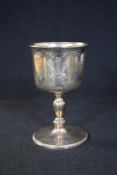 A cased Elizabeth II silver limited edition commemorative goblet for the investiture of Prince