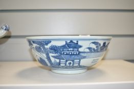 A 19th century blue and white Chinese bowl, the centre decorated with fisherman within a river