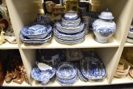 A William Adam 'Chinese Bird' pattern lidded ginger jar of lobed form, decorated with exotic birds