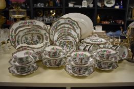 A Coalport Indian Tree pattern dinner service, to include lidded tureen, sauce boat, soup bowls