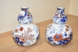 A pair early 20th century Ridgway pottery vases of double gourd form, decorated in the Japanese