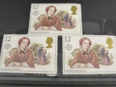 GREAT BRITAIN 1980 JANE EYRE TRIO OF VALUES WITH MISSING P ERROR FROM VALUE ALL MNH Error from