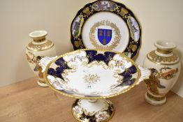 A pair of vintage Japanese Satuma vases of baluster form, signed in red to base, h19cm, sold