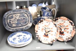 A pair of Masons 'Imari' pattern plates, w26cm, sold alongside 5 Madras blue and white plates, an