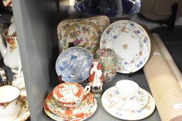 A Royal Crown Derby Bone China cup and saucer having gilt edge and floral pattern, sold together