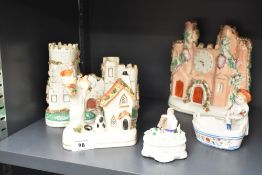 A Staffordshire style house form pastille burner having dog and bird decoration, h12cm, sold